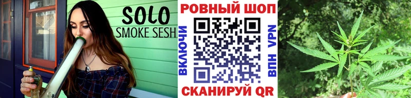 Купить наркотик аптеки Струнино Амфетамин Бошки Шишки Мефедрон NBOMe Гашиш COCAIN Alpha-PVP