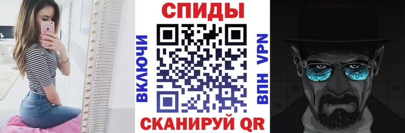 Amphetamine 98%  маркетплейс наркотические препараты  Струнино 