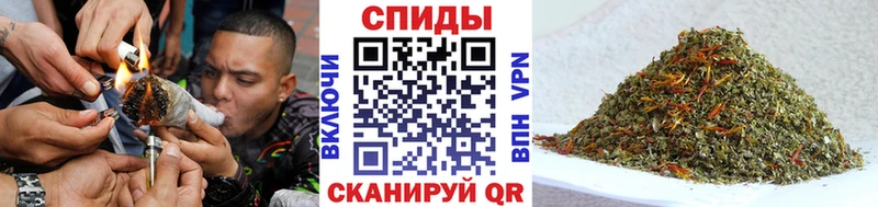 магазин продажи   Струнино  БУТИРАТ жидкий экстази 