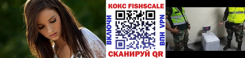 МЕГА   магазин продажи наркотиков  Струнино  Кокаин Перу 