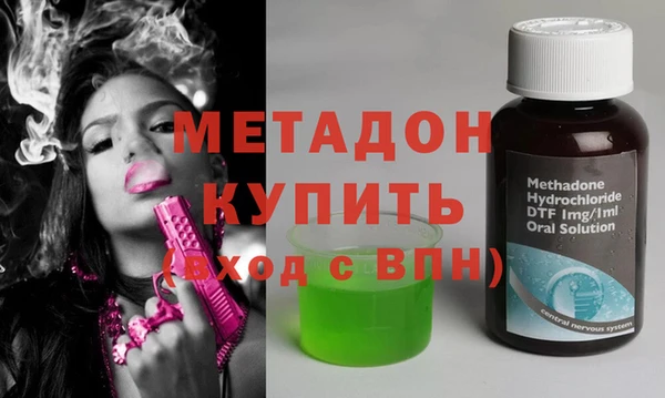 твердый Арсеньев