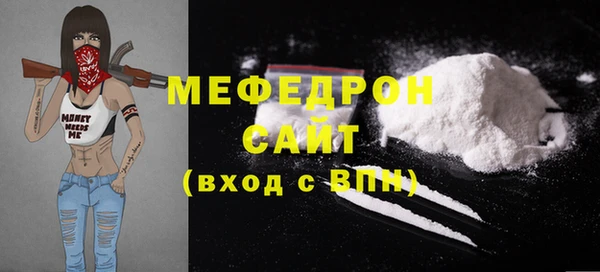 твердый Арсеньев