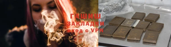 твердый Арсеньев
