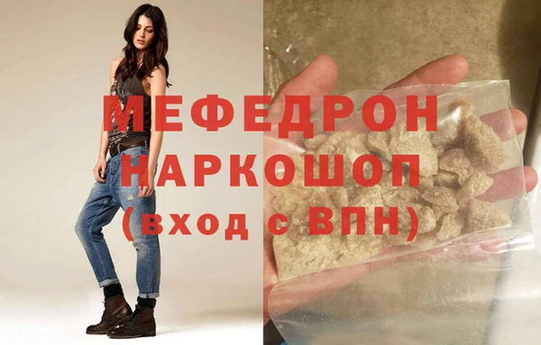 твердый Арсеньев
