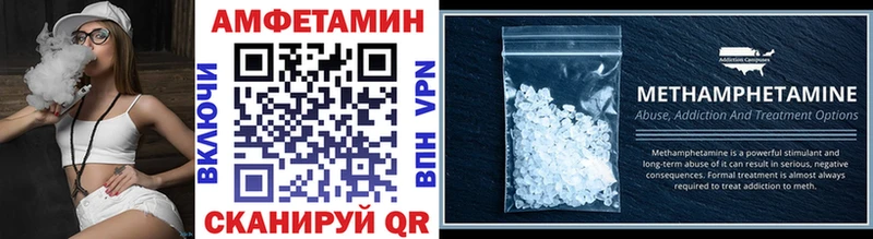 Первитин винт  МЕГА ТОР  Струнино 